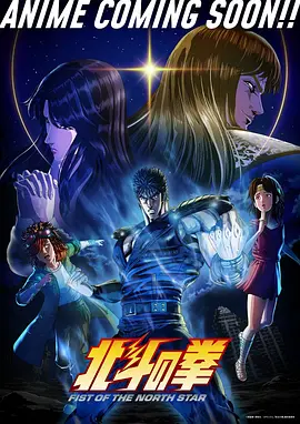 纤细的爱全集在线观看 第08话